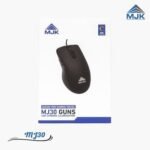 MJK MJ30 (Guns Series)